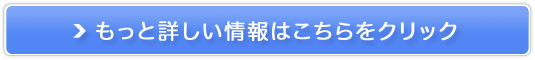 GJX/AR[݉߂΍Tv̔TCg